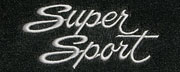 シボレー Super Sport